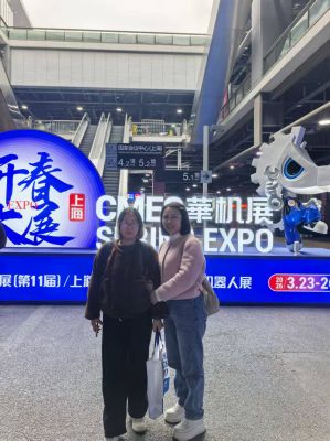 深耕行業前沿，賦能智造升級 —上海鑄恩團隊參觀第11屆上海國際機床展紀實